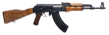 "POST-BAN NORINCO MAK-90 SPORTER RIFLE 7.62X39MM (L2026-01181)" - 1 of 4