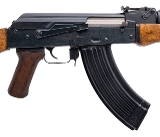 "POST-BAN NORINCO MAK-90 SPORTER RIFLE 7.62X39MM (L2026-01181)" - 2 of 4