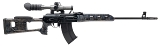 "MOLOT VEPR Rifle 7.62x54R (R45107)" - 1 of 5