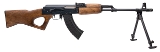 "POST-BAN NORINCO NHM91 RIFLE 7.62X39MM (L2026-01336)" - 1 of 4