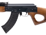 "POST-BAN NORINCO NHM91 RIFLE 7.62X39MM (L2026-01336)" - 4 of 4