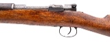 "Chilean Model 1895 Bolt Action Carbine by Loewe – 7×57 (49738)" - 4 of 13