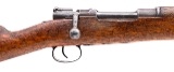 "Chilean Model 1895 Bolt Action Carbine by Loewe – 7×57 (49738)" - 2 of 13