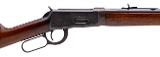 "Winchester 1894 Rifle Takedown (W13436)" - 2 of 11