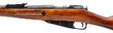 "Tula Hex receiver Mosin 1891 bolt action rifle 7.62x54R (R44708)" - 5 of 10