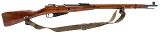 "Tula Hex receiver Mosin 1891 bolt action rifle 7.62x54R (R44708)" - 2 of 10