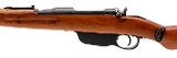 "Steyr M95/34 Straight Pull Rifle 8x56R (R45242)" - 4 of 8