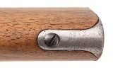 "Argentine Model 1891 Cavalry Carbine 7.65x53mm (58971)" - 15 of 16