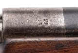 "Imperial German Kar 88 Carbine 7.92x57mm (59059)" - 3 of 16