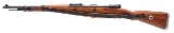 "Scarce WWII German “660" Code Steyr K98 Bolt Action Rifle 8mm (L2026-02407)" - 4 of 16