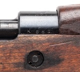 "Yugoslavian M24/47 Bolt Action Rifle 8mm (L2026-01227)" - 2 of 8