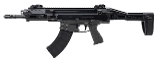 "CZ BREN 2MS PISTOL 7.62X39MM (L2026-02004)" - 3 of 5