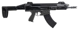 "CZ BREN 2MS PISTOL 7.62X39MM (L2026-02004)" - 1 of 5