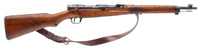 "WWII Japanese Nagoya Arsenal Type 38 carbine 6.5×50mm Arisaka (D2026-00009) DTX" - Image 1 of 6