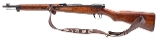 "WWII Japanese Nagoya Arsenal Type 38 carbine 6.5×50mm Arisaka (D2026-00009) DTX" - Image 3 of 6