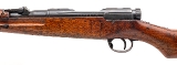 "WWII Japanese Nagoya Arsenal Type 38 carbine 6.5×50mm Arisaka (D2026-00009) DTX" - Image 4 of 6