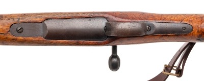 "WWII Japanese Nagoya Arsenal Type 38 carbine 6.5×50mm Arisaka (D2026-00009) DTX" - Image 6 of 6