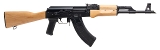 "CENTURY ARMS VSKA RIFLE 7.62X39MM (L2026-02406)" - 1 of 4