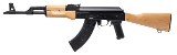 "CENTURY ARMS VSKA RIFLE 7.62X39MM (L2026-02406)" - 3 of 4