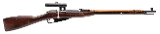 "WWII Tula Arsenal PU Sniper Rifle M91/30 Mosin Nagant– 7.62×54R (L2026-01453)" - 1 of 9