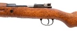 "Persian M1949 Bolt Action Carbine – 8mm (L2026-02044)" - 4 of 7