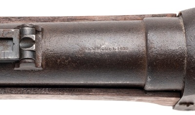"Probable Berdan Contract Sharps 1859 Military Rifle (12329040)(dtx)" - Image 8 of 14