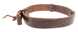 "1940 Enfield/Martini Henry sling (12339369)" - Image 2 of 4