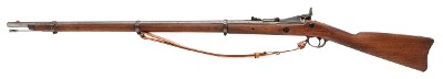 "U.S. Springfield Model 1866 2nd Allin Conversion Trapdoor Rifle .50-70 (59267)" - Image 4 of 10