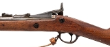 "U.S. Springfield Model 1866 2nd Allin Conversion Trapdoor Rifle .50-70 (59267)" - Image 5 of 10