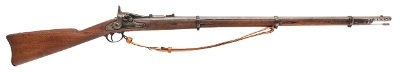 "U.S. Springfield Model 1866 2nd Allin Conversion Trapdoor Rifle .50-70 (59267)" - Image 1 of 10