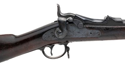 "U.S. Springfield Model 1884 Trapdoor Rifle .45-70 (50585)" - Image 2 of 11