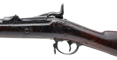 "U.S. Springfield Model 1884 Trapdoor Rifle .45-70 (50585)" - Image 5 of 11