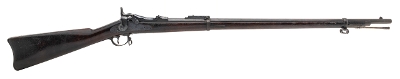 "U.S. Springfield Model 1884 Trapdoor Rifle .45-70 (50585)" - Image 1 of 11