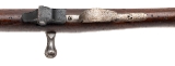 "Dutch Model 1871/1878 Beaumont Rifle 11mm (52089) (AUSTX)" - 12 of 18