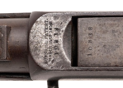 "Civil War Burnside 4th Model Carbine (58546)(DTX)" - Image 7 of 15
