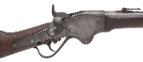 "Spencer Saddle Ring Carbine (12348049)(DTX)" - Image 2 of 9