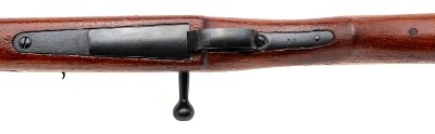 "Siamese Type 46/66 Bolt Action Rifle Koishikawa Arsenal 8x52R (L2025-10897)" - Image 9 of 9