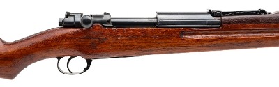 "Siamese Type 46/66 Bolt Action Rifle Koishikawa Arsenal 8x52R (L2025-10897)" - Image 2 of 9