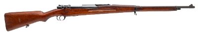 "Siamese Type 46/66 Bolt Action Rifle Koishikawa Arsenal 8x52R (L2025-10897)" - Image 1 of 9