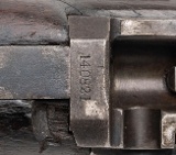 "US Model 1879Trapdoor Carbine (57340)" - 9 of 14