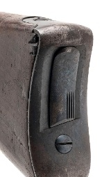 "US Model 1879Trapdoor Carbine (57340)" - 14 of 14