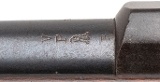 "US Model 1879Trapdoor Carbine (57340)" - 6 of 14