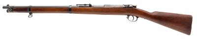 "Imperial German Amberg Arsenal Model 1871/84 “Short Rifle" 11mm (48853)" - Image 4 of 25