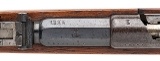 "Imperial German Amberg Arsenal Model 1871/84 “Short Rifle" 11mm (48853)" - Image 10 of 25