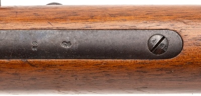 "Imperial German Amberg Arsenal Model 1871/84 “Short Rifle" 11mm (48853)" - Image 18 of 25