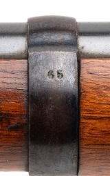 "Imperial German Amberg Arsenal Model 1871/84 “Short Rifle" 11mm (48853)" - Image 20 of 25