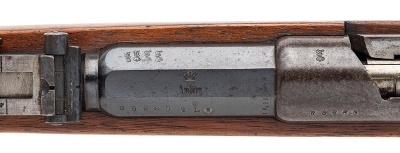 "Imperial German Amberg Arsenal Model 1871/84 “Short Rifle" 11mm (48853)" - Image 10 of 25