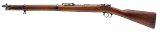 "Imperial German Amberg Arsenal Model 1871/84 “Short Rifle" 11mm (48853)" - Image 4 of 25