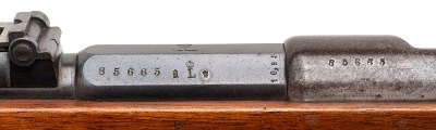 "Imperial German Amberg Arsenal Model 1871/84 “Short Rifle" 11mm (48853)" - Image 6 of 25