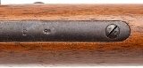 "Imperial German Amberg Arsenal Model 1871/84 “Short Rifle" 11mm (48853)" - Image 18 of 25